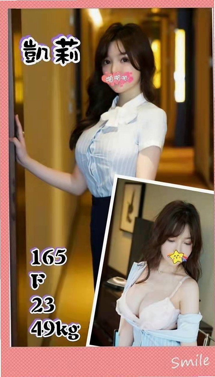 土城找女人 氣象報告｜香曼｜悶騷瑜伽老師｜胸圍D罩杯年齡18歲身高163cm體重55kg｜插進去會被她緊緊的夾住,讓你感受包覆緊緻快感一點都不羞澀